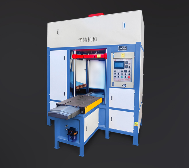 Equipment Equipment